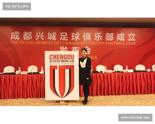 成都蓉城2025赛季内战不败，强强对话表现成亮点