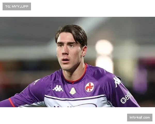 财务调查：美国基金对意甲俱乐部投资热潮背后的风险